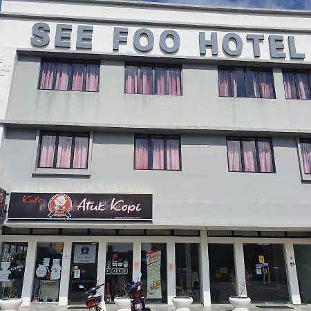 See Foo Hotel Bidur Kültér fotó
