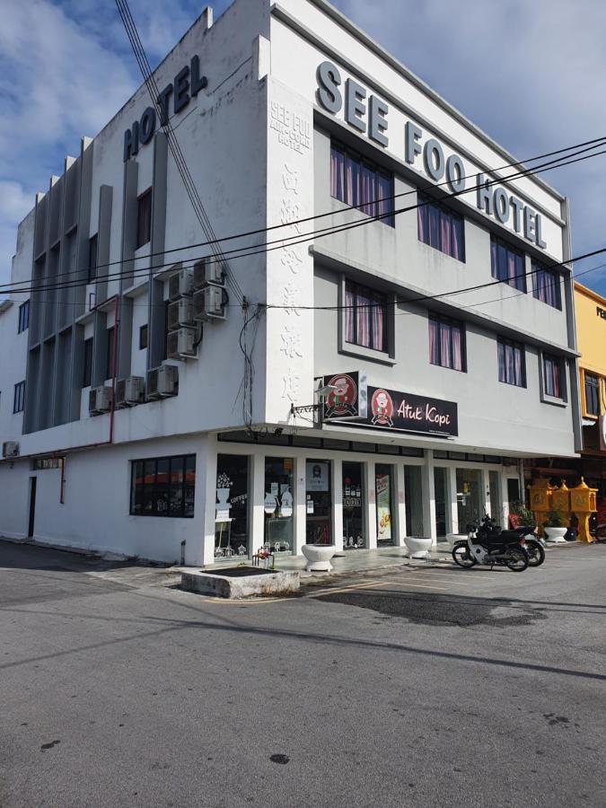 See Foo Hotel Bidur Kültér fotó
